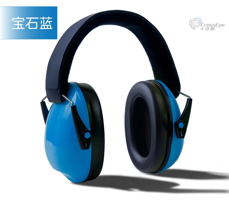 

Comfortable Children Ear Protector Adjustable Child Anti-noise Hearing Protecter Soundproof Ear Muff