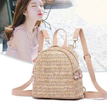 

Woven Pearl Small Backpack Large Capacity Outdoor Casual Zipper Bag for Girls Students School Travel New