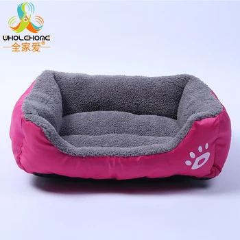 

Breathable Dog Beds Summer Rectangle Candy Colored Soft Warm Pet House Kennel Cool Mat Cushions For Small Large Dogs Cats S-3XL