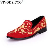 VIVODSICCO ручной работы вышивка мужские лоферы комнатные туфли повседневное Мокасины обувь для мужчин кожаные модельные Свадебные