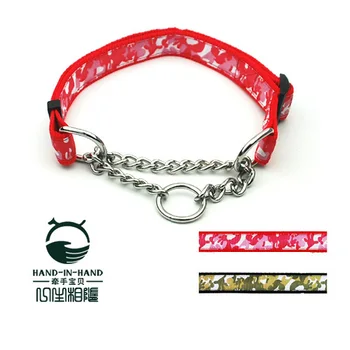 

200Pcs/Lot Pet Dog Classic Battle Fatigues Print Choke Chain Collar 2.5cm 2 Colors