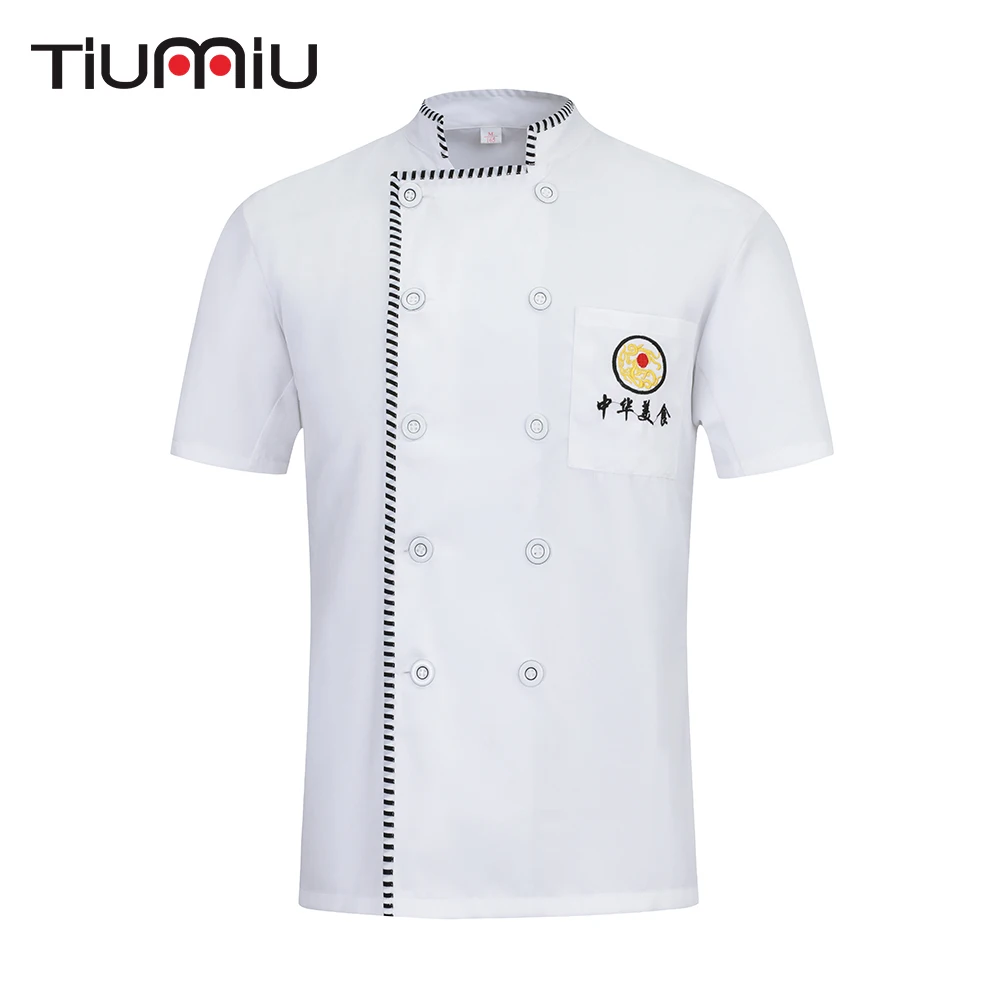 

Chef Jacket Breathable Uniform Men Women Waiter Restaurant Hotel Kitchen Barber Dessert Shop Work Clothes Waitress Cook Shirt