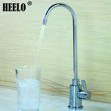 4 «Латунь non-lead кухня свежие водопроводной воды очищенной водопроводной воды