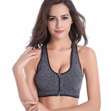 Пикантные Для женщин впитывает пот Топ спортивный бюстгальтер Фитнес fermuar sutyen косточек на молнии спереди бюстгальтеры тренажерный зал спортивная рубашка женщина йога жилет