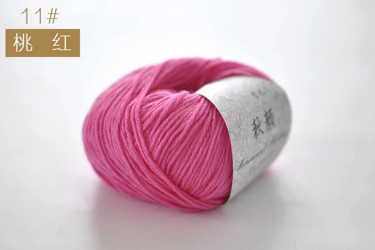 50gpc Merino Wool Yarns 5S Wool  Blended Yarns For Hand Knitting Crochet Scarf Yarn Adult Women Men Needles Thread Threads (18)
