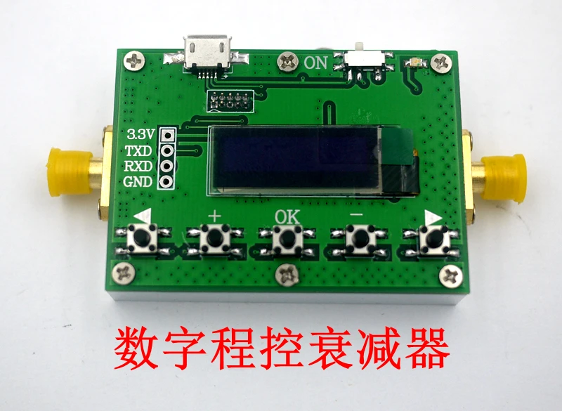 3g цифровой программируемый аттенюатор 30DB, 60DB, 90DB, шаговый 0.5DB, oled-дисплей, CNC shell