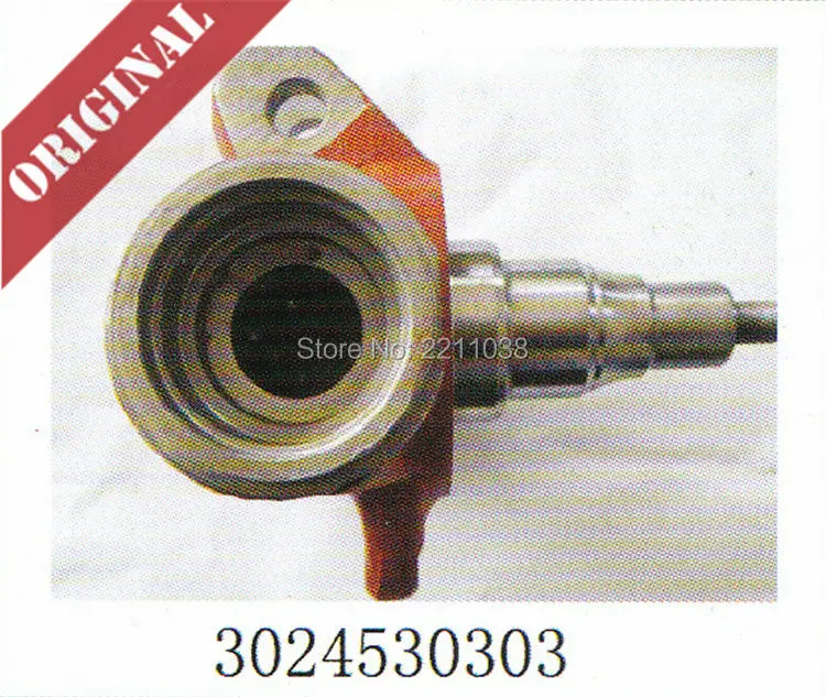 

Linde forklift part axle stub 3024530303 electrical truck 325 diesel truck 351 392 393 new original service spare part