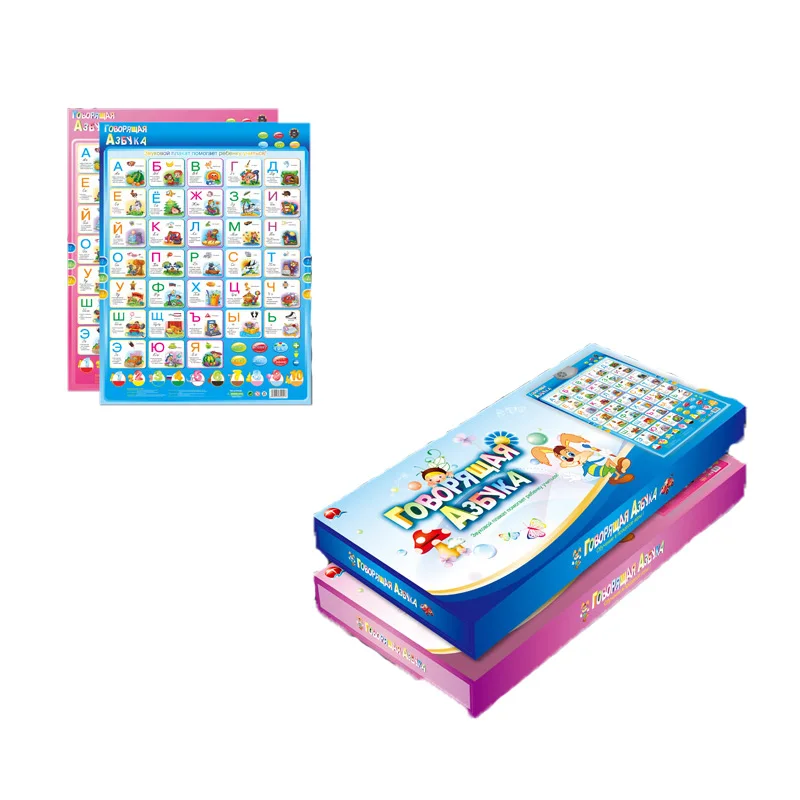 children laptops