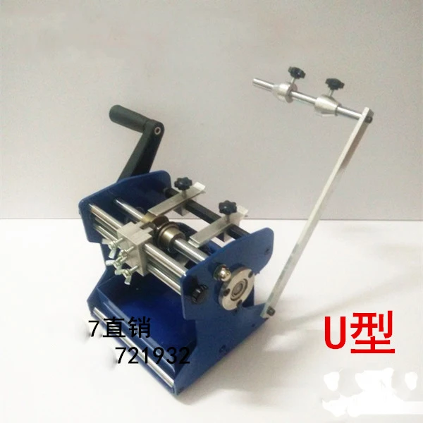1pc U type Resistor Axial Lead bend cut & form machine, resistance forming / U molding machine 1pc U type Resistor Axial Lead bend cut & form machine, resistance forming / U molding machine