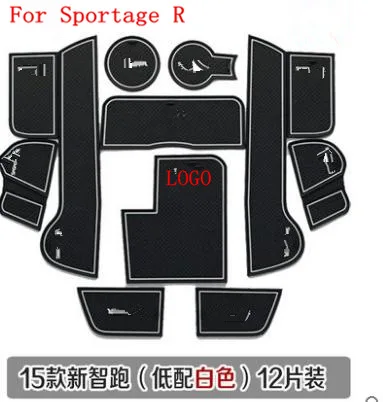 For KIA Sportage R 2011- 3d Rubber Car Anti Slip Mat Non-Slip Covers Interior Door Mats Cup Pad - Цвет: See the figure