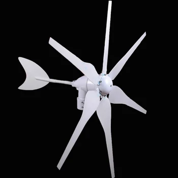 

WIND TURBINE GENERATOR KIT 300W MAX 12/24V AC/DC OPTION AEROGENERATOR 6 BLADES