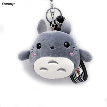 

Animal Plush keychain Fashion Women pom pom Fur key chain Fashion Phone Key Holder My Neighbor Totoro Key Holder K1265