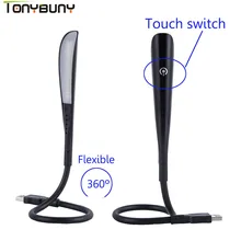 Портативный мин светодиодный светильник-книга, энергосберегающий светодиодный светильник для чтения, внешний аккумулятор для ноутбука, мини USB настольная лампа, защитный светильник для глаз s