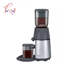 Домашняя электрическая кофемолка; ZD-12 коническая Кофемолка домашняя кухонная мини 220 В Автоматическая кофемолка 1 шт
