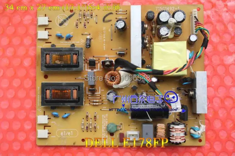 

Free Shipping>Original 100% Tested Working E178FP Power Board 715G1492-1 Inverter Board