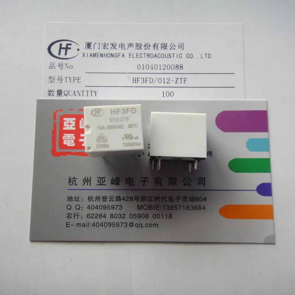 Free Delivery.HF3FD 012 ZTF relay HF3FD / 012 ZTF 5 feet a group of high temperature conversion