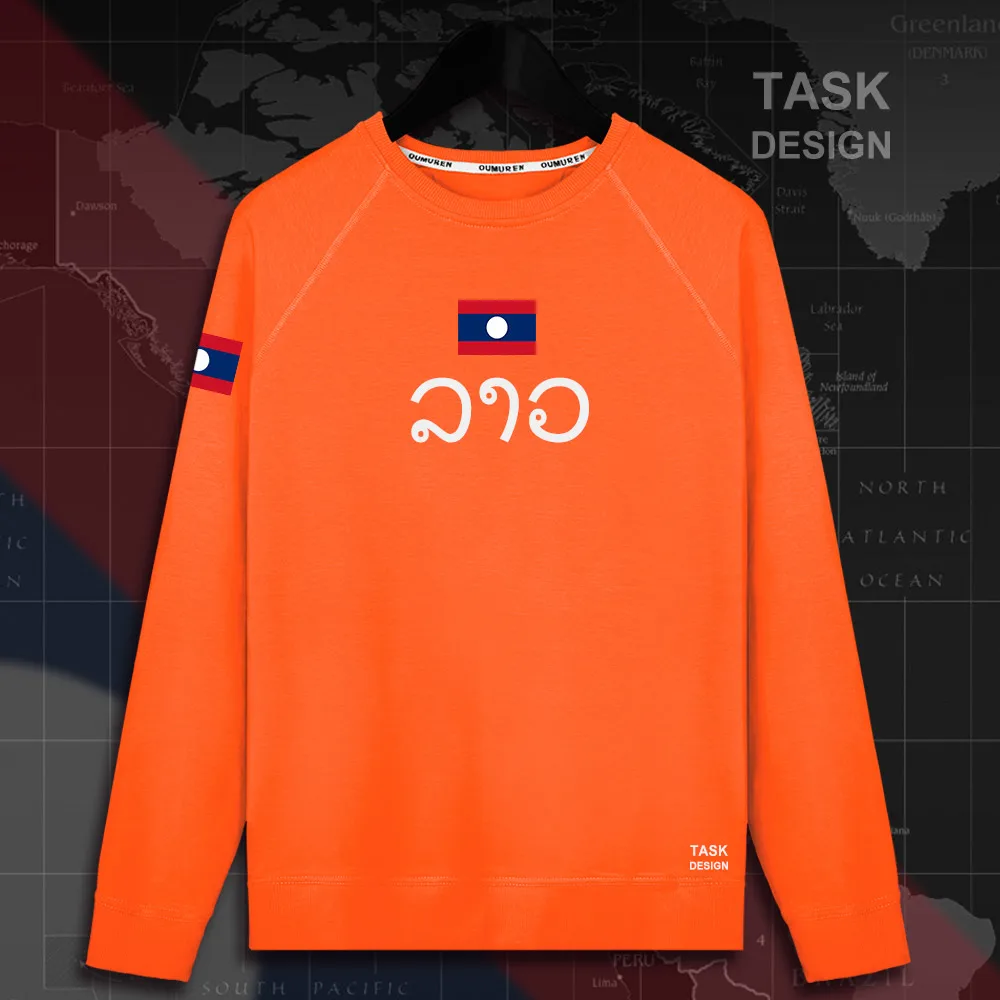 HNat_Laos01_MA01orange