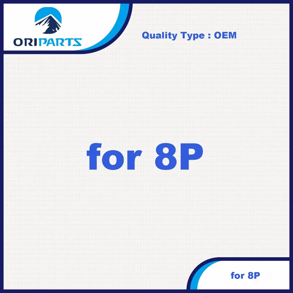 OEM 8P