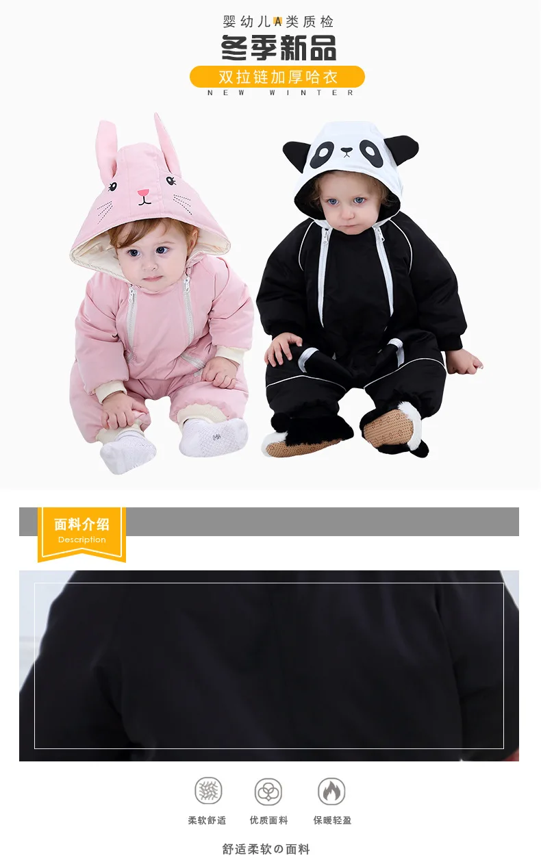 Рождественская одежда для малышей с рисунком панды; Одежда для новорожденных; Детский комбинезон с открытыми плечами для маленьких мальчиков; детская зимняя одежда на День Благодарения