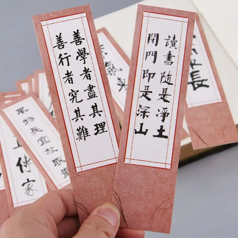30 шт./компл. творческий Китайский стиль бумажные закладки Картина Открытки Ретро красивые закладки в коробке памятный подарок C26