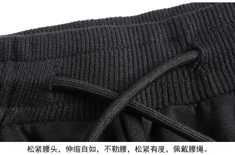790_24