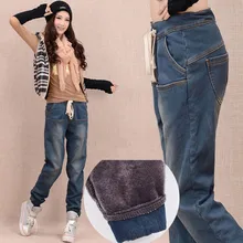 Arrival Winter Warm Jeans Women Thicken Fleece Skinny Harem Pants Trousers Elastic Waist Denim Trousers Plus