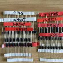 100 шт. DIP Диод комплект 1N4148 1N4007 FR107 и т. Д. Набор диодов