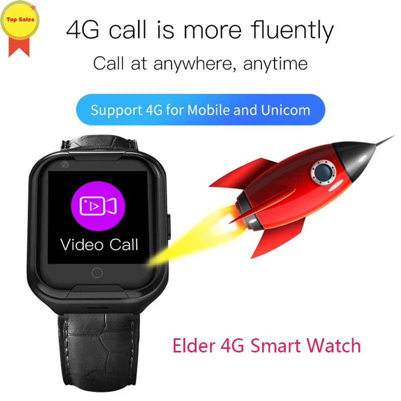  smart 4G elder watch GPS accurate position phone call heart rate blood pressure monitor video chat 