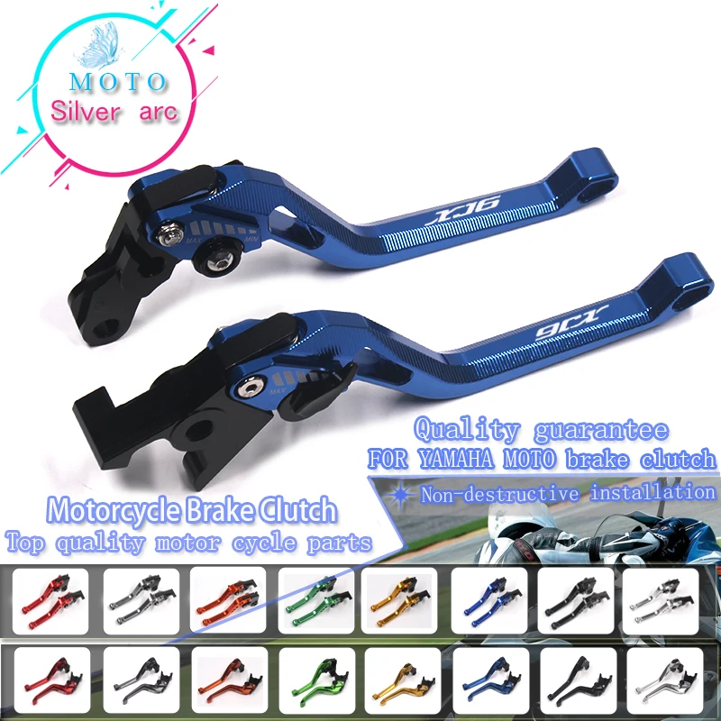 

CNC Aluminum New Adjustable 3D Rhombus Motorcycle Brake Clutch Lever For YAMAHA XJ6 DIVERSION 2009 2010 2011 2012 2013 2014 2015
