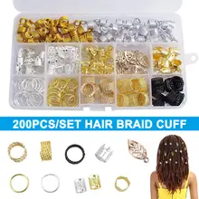 200 шт. Алюминий резинка для волос дреды кольцо с плетеным орнаментом металлические клипсы для волос бусины для косичек HB88