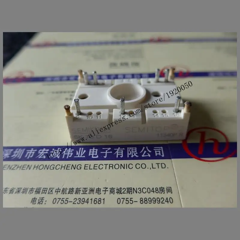 

SK70D16 module special sales Welcome to order !