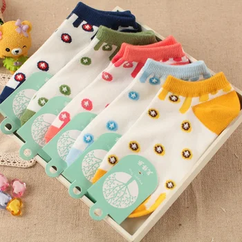 

Summer Women's Fresh Style Cute Star Print Short Cotton Socks Slippers 5 Colors ZDL028