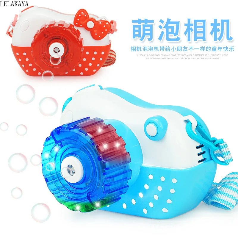 

Automatic Camera Shape Soap Bubble Gun Machine Music Light Electric Blower Educational Kids Summer swimming Bath outdoor Toys
