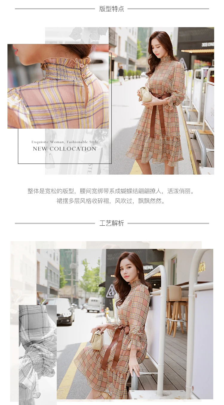 Dabuwawa New Spring Vintage Midi Dresses Women Ladies Plaid Bow Tie Turtleneck Chiffon Dress D18CDR086