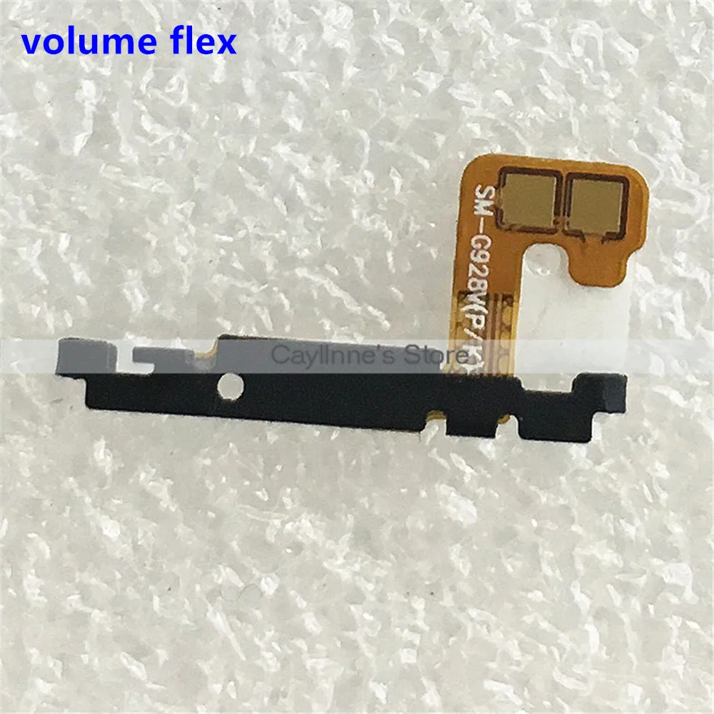 S6+power volume-4 - 