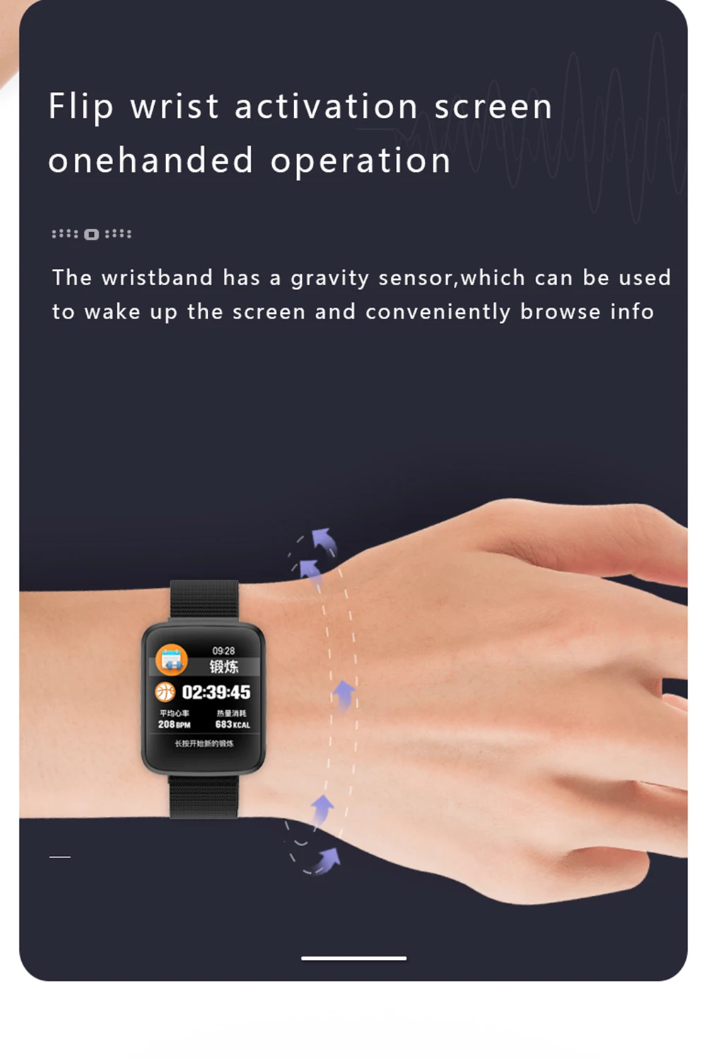 Comprar Pulsera inteligente H19 relojes Detector de salud pulsera inteligente pantalla grande de 1,3 pulgadas a prueba de agua BT deportes hombres reloj inteligente hombres