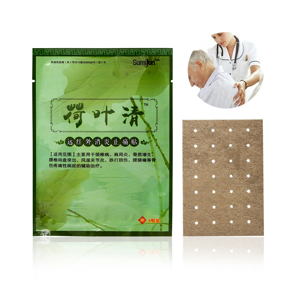 Пластырь китайский от боли в суставах 32 шт./4 упаковки|body massager|pain patchpain killer |