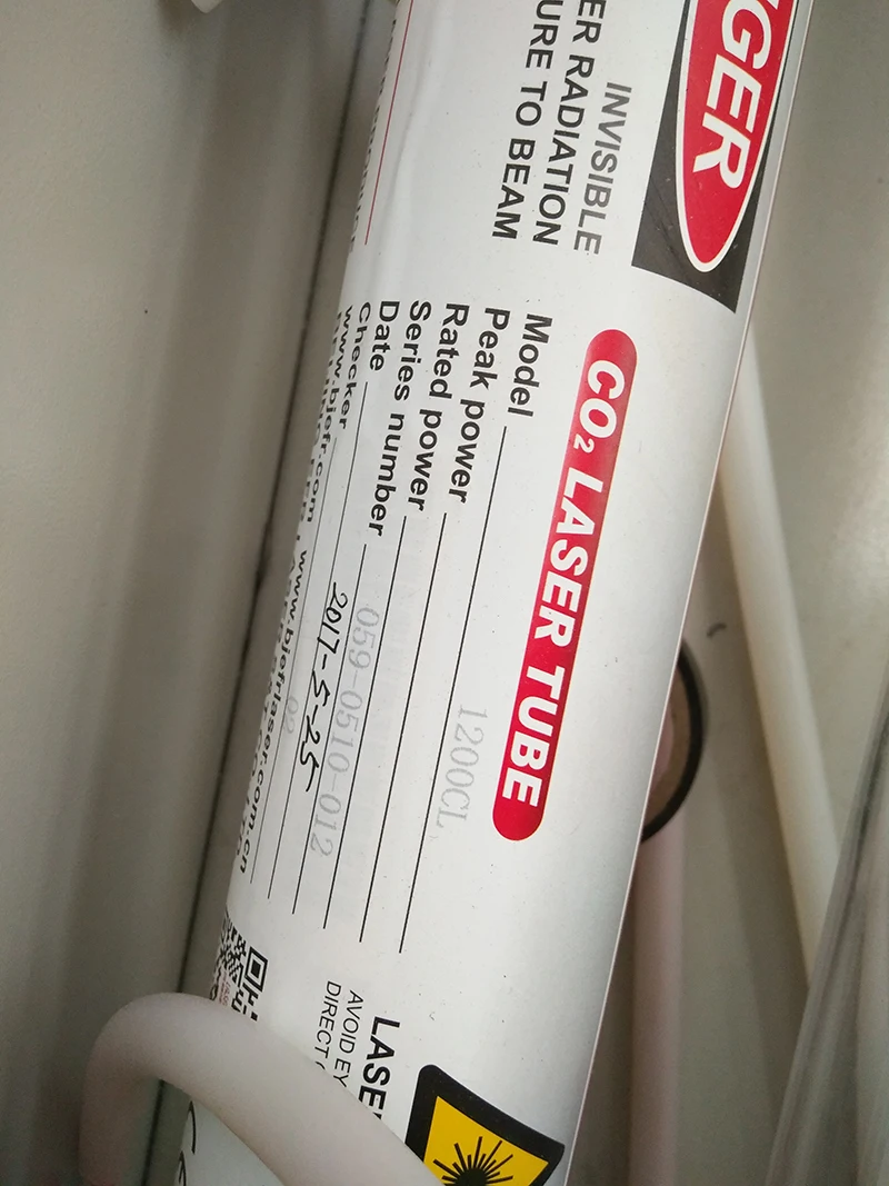 Laser tube