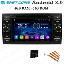 Android 8.0 Octa Core 4GB RAM Car DVD Player For Ford Mondeo Focus Fiesta Transit Galaxy Fusion C-MAX S-MAX C S MAX Radio GPS цена Android 8.0 Octa Core 4GB RAM Car DVD Player For Ford Mondeo Focus Fiesta Transit Galaxy Fusion C-MAX S-MAX C S MAX Radio GPS цены онлайн