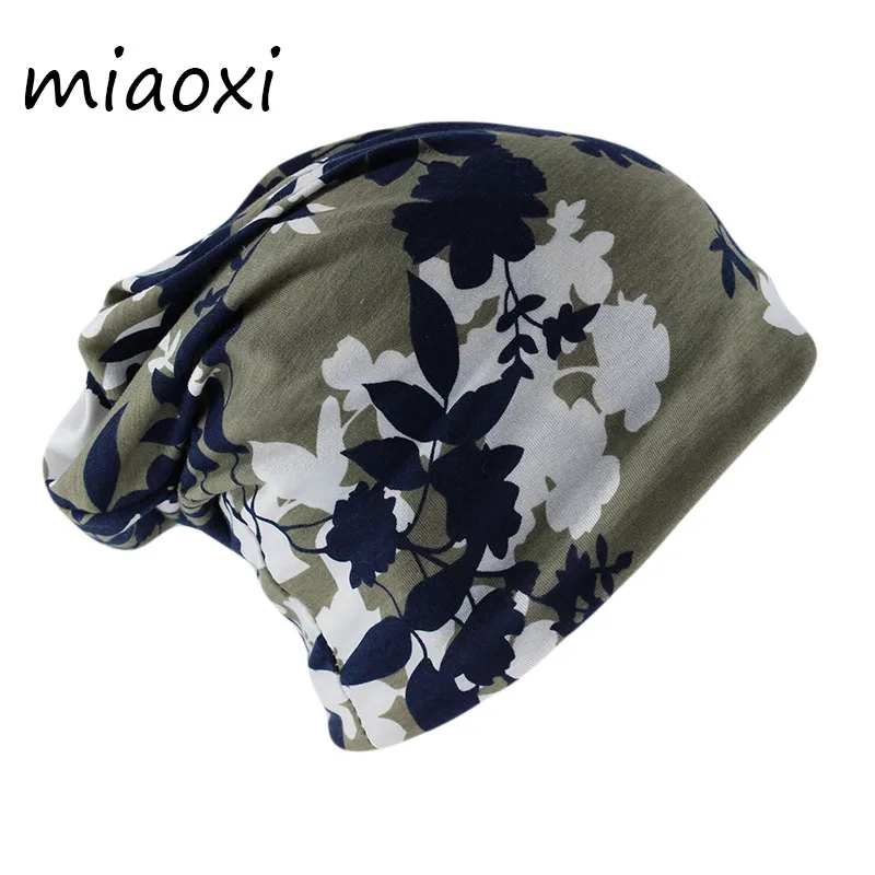 Miaoxi Модные женские цветочные шапочки шарф две б/у шапки повседневные хлопковые