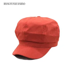 Женский берет шляпа Новое поступление Восьмиугольные шляпы для женщин мода нейлон Винтаж Boina осень зима Gorra Ретро Кепка