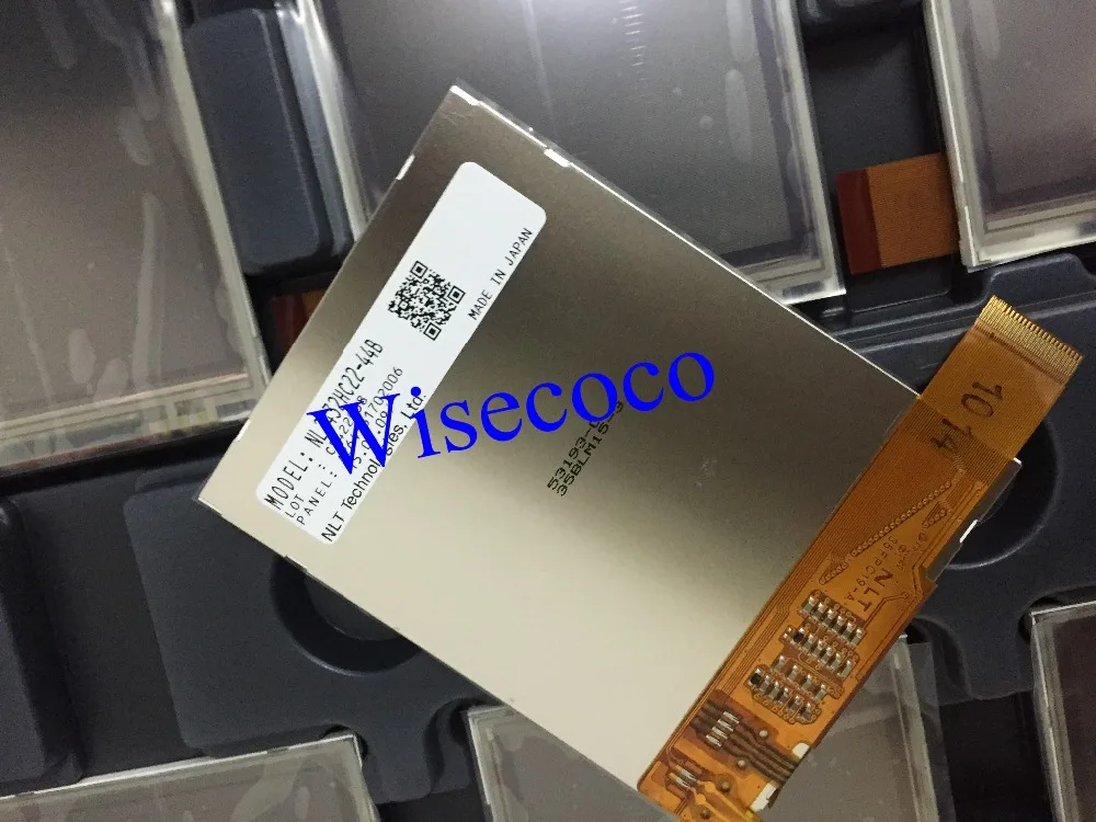 QQ20170720152408