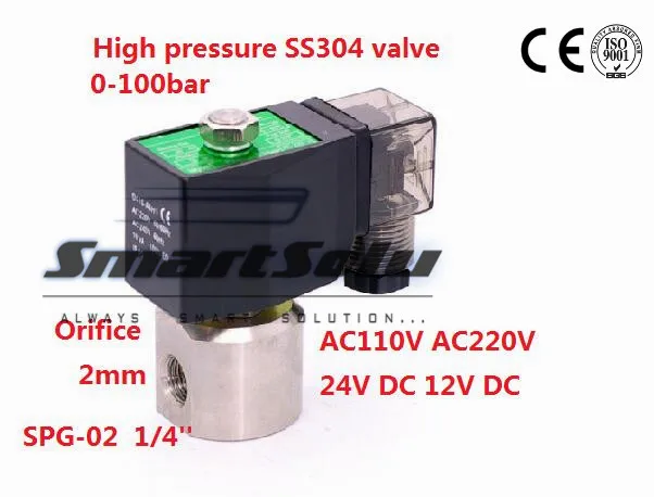 

Free shipping  2 way SS304 water high pressure solenoid valve 1/4" BSP 24V DC Orifice 2mm normally close SPG-02 stainless steel