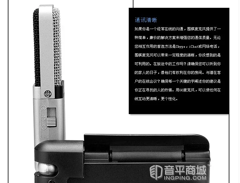 SAMSON Go Mic компактный портативный USB Конденсаторный Микрофон записывающий микрофон для компьютера и ноутбука, с розничной коробкой