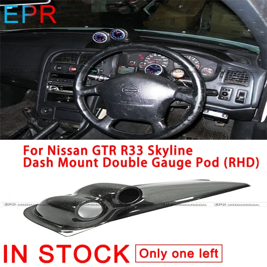 For Nissan Gtr R33 Skyline Carbon Fiber Dash Mount Double Gauge Pod Rhd Interior Accessories Interior Door Panels Parts Aliexpress