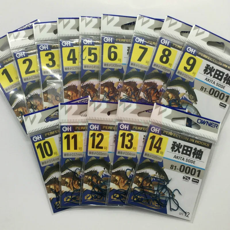 

OWNER Akite Sode Barbed Fishing Hooks Ultra-light Long Handle Sharpened Strong Fishing Hook Crooked Mouth Carp Pesca Anzol Peche