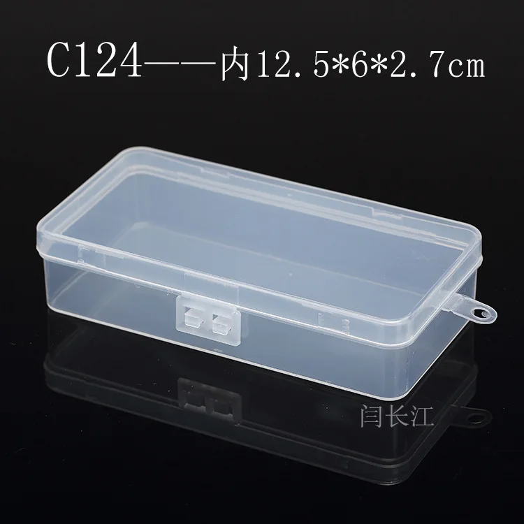 C124 прямоугольная пластиковая коробка для прозрачной коробки