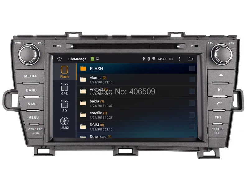 Best Android 8.0 In Dash Car DVD Player for Toyota Prius 2009 2010 2011 2012 2013 with GPS Navigation Radio BT USB WiFi 8Core 4G+32G 1