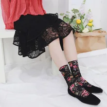 1 пара новых диких кружевных цветочных ворс женские художественные носки в горошек кружевные шелковистые Повседневные носки хит