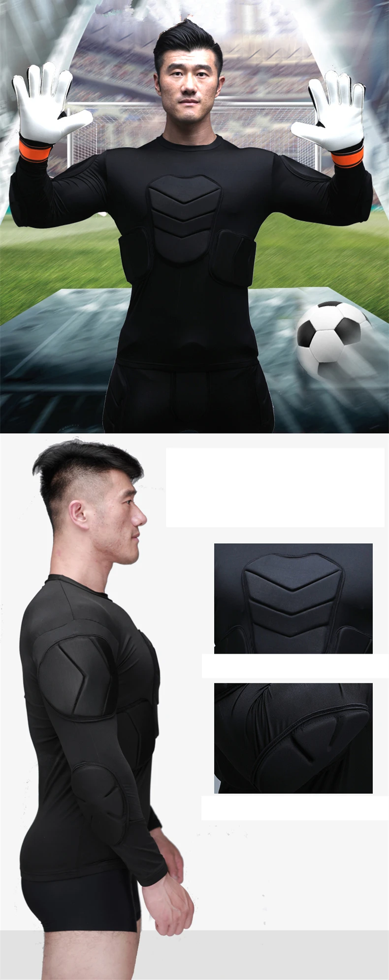 Профессиональная футбольная Футболка вратаря, спортивная куртка, защитные рубашки, уплотненная натуральная латексная эва губка, налокотники, протектор